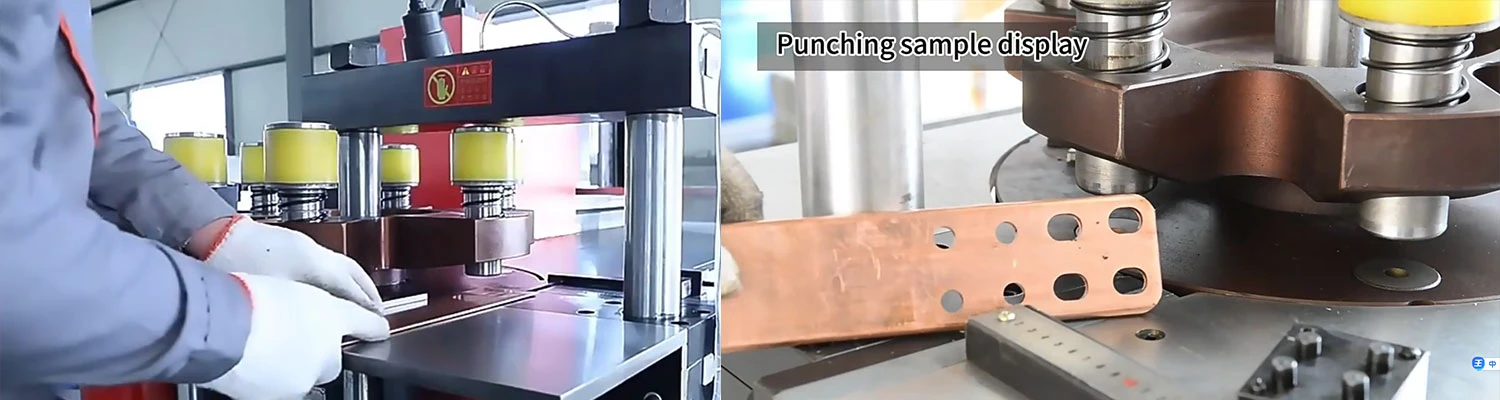punching machine punching machine